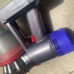Dyson