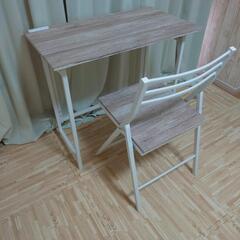 家具 テーブル