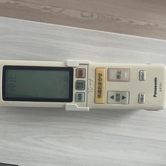 受付終了　エアコン　差し上げますの画像