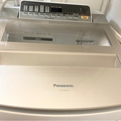 家電 生活家電 洗濯機