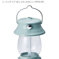 引取限定【Toffy/トフィー】 LEDランタン加湿器　USB充...