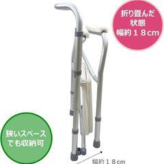 値下げ！新品未使用☆楽々健　ポータブルトイレ　簡易便座　折り畳み式　高さ調整可
の画像