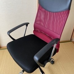 タンスのゲン　オフィスチェア　椅子　