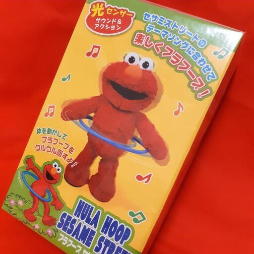 フラフープ セサミストリート Elmo