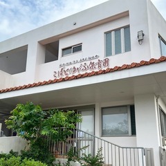 リズム遊び楽しんでみませんか？お気軽にメッセージして下さい／自然...