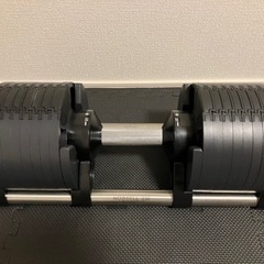 アジャスタブルダンベル　フレックスベル　36kg　の画像