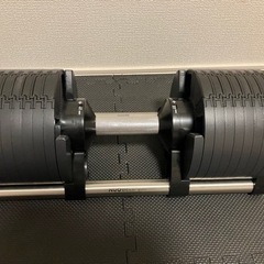アジャスタブルダンベル　フレックスベル　36kg　の画像