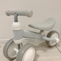 ディーバイク　ミニプラス　三輪車　キックバイク　ホワイト✕グレー...