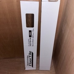 フロアタイル