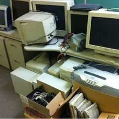 PCなどの電化製品、家電製品の買取を致します。 - 牛久市