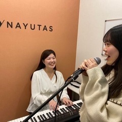 ボーカルレッスン/ボイストレーニングNAYUTAS練馬校の画像