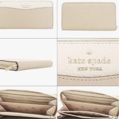 kate spade 財布(長財布) WLR00402 ライトサ...