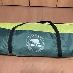Bears rock ワンタッチテントセット 