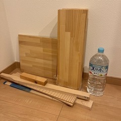 木材 端材