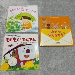 児童書 11冊 まとめ売りの画像