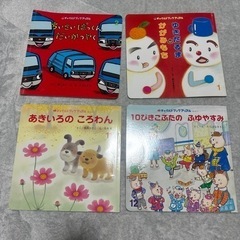 児童書 11冊 まとめ売り