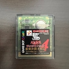 【動作確認済】遊☆戯☆王デュエルモンスターズ4 最強決闘者戦記 ...