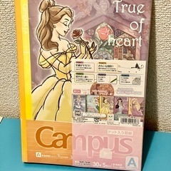 【新品未使用】Campus ノート5冊組(ディズニー、ドット入り罫線)の画像