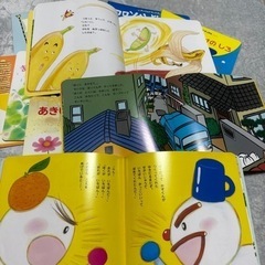 児童書 11冊 まとめ売りの画像