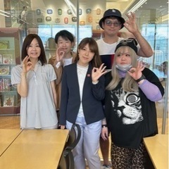 一緒に 資産運用を学びましょ🌸 - 鳥取市