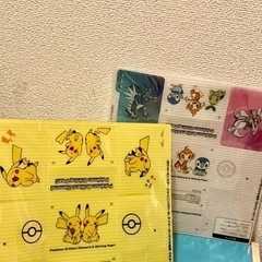 【新品未使用】ポケモン　マルチユースケース 2種類セット