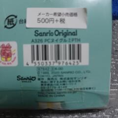 ヘアゴムの画像