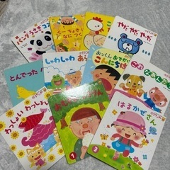 児童書 11冊 まとめ売り