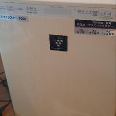 家電 季節、空調家電 空気清浄機