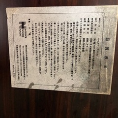 折りたたみテーブル ちゃぶ台の画像