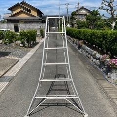 生活雑貨 家庭用品 ガーデニング