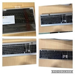 パソコン 周辺機器 ワイヤレスキーボード4つセット
