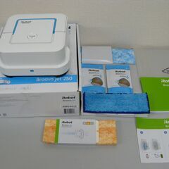 🍀プライスdown！【超美品】iRobot 床拭きロボット ブラーバ ジェット 250 (B250060) コードレス 畳対応の画像