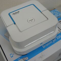 🍀プライスdown！【超美品】iRobot 床拭きロボット ブラーバ ジェット 250 (B250060) コードレス 畳対応の画像