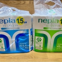 nepiaプレミアム トイレットペーパー