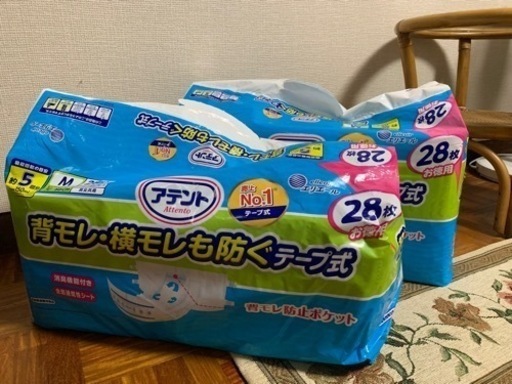 大人用紙おむつ・尿取りパッド・使い捨て手袋　等まとめて