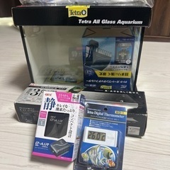 Tetra テトラ　新品水槽セット