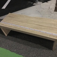 横長ローテーブル