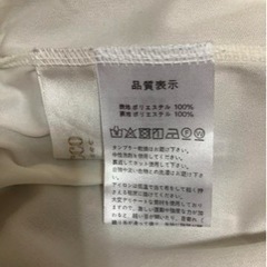 tocco closet トッコ クローゼット　フレアスカート　チェックの画像