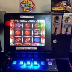 沖縄県の卓上ゲームの中古が安い！激安で譲ります・無料であげます｜ジモティー