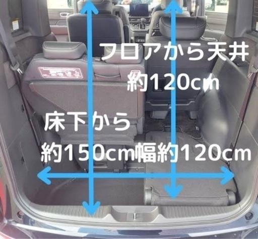 《最終値下げ》ホンダステップワゴン【車検R7年4月】早い者勝ち