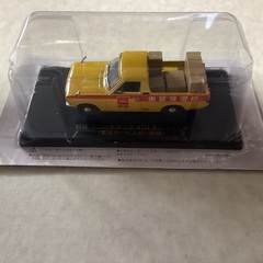 懐かしの商用車コレクション　サニートラックの画像