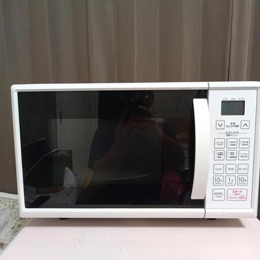 家電 キッチン家電 電子レンジ