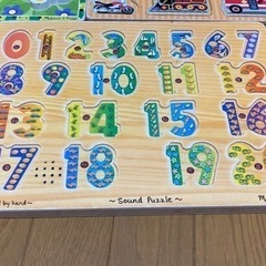 決まりました_知育　サウンド パズル　Melissa & Dougの画像