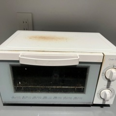 ニトリ オーブントースター MG08BLQ　900W 火力調節 