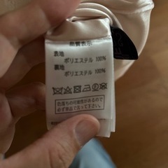 スカートの画像