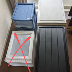 収納ケース　6個セット