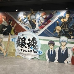 【女性】アニメや漫画の話が出来るお友達が欲しいです！ - 友達