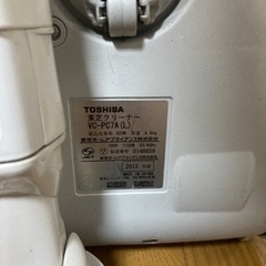 家電 生活家電 掃除機の画像