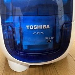 家電 生活家電 掃除機