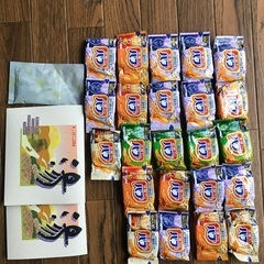 入浴剤いろいろ